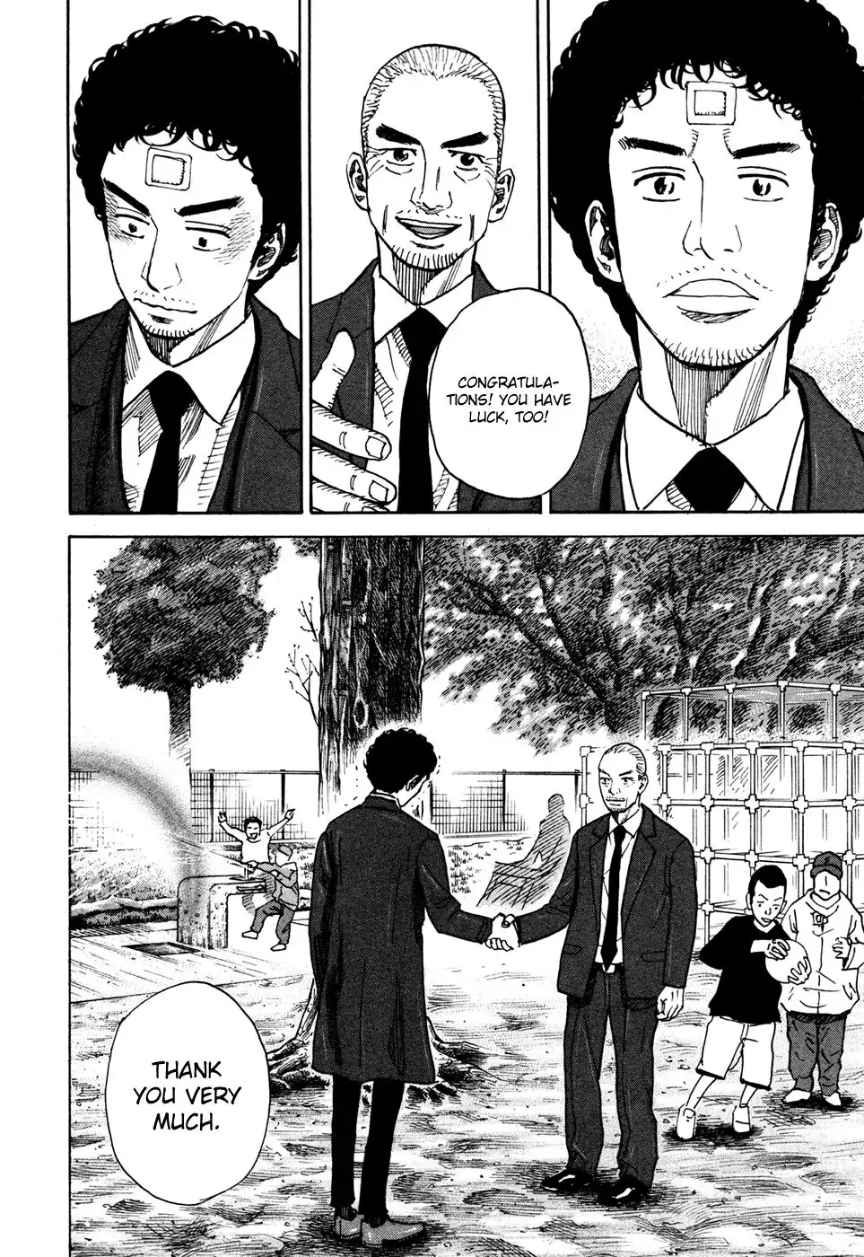 Uchuu Kyoudai Chapter 71 18